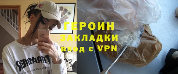 PSILOCYBIN Михайловск