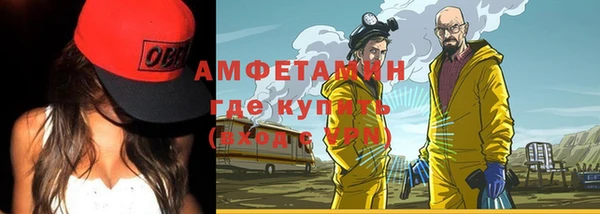 круглые Михайловка