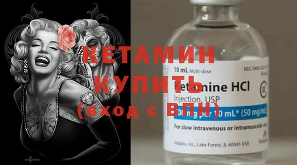 круглые Михайловка