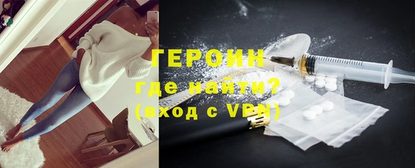 прущий лед Михайлов