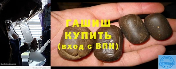 круглые Михайловка