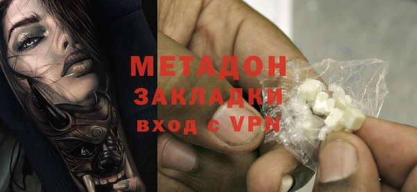 PSILOCYBIN Михайловск