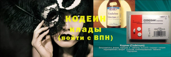 прущий лед Михайлов