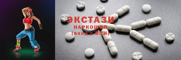 PSILOCYBIN Михайловск