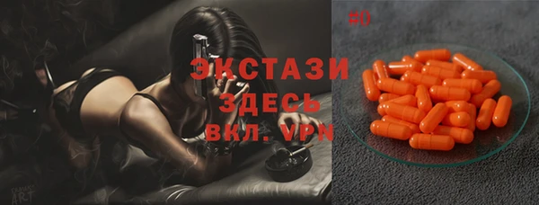 круглые Михайловка