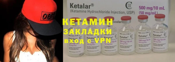 круглые Михайловка