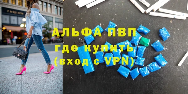 прущий лед Михайлов