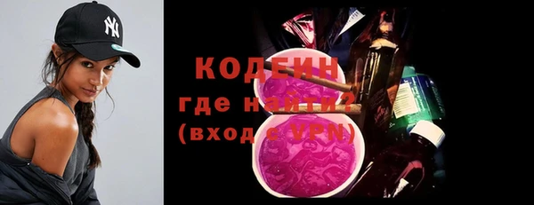 круглые Михайловка