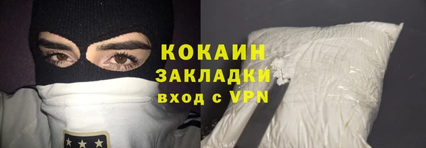 круглые Михайловка
