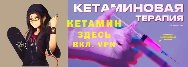 прущий лед Михайлов
