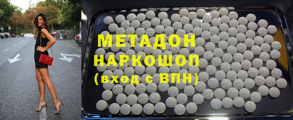 круглые Михайловка