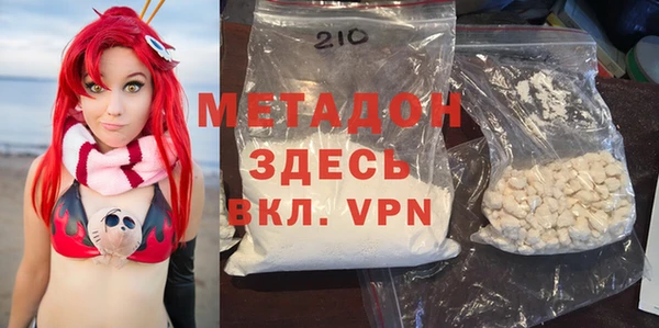 прущий лед Михайлов