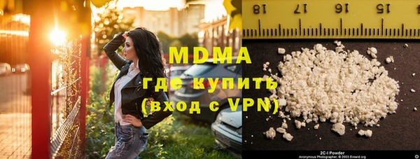 PSILOCYBIN Михайловск