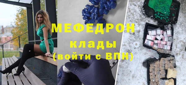 PSILOCYBIN Михайловск