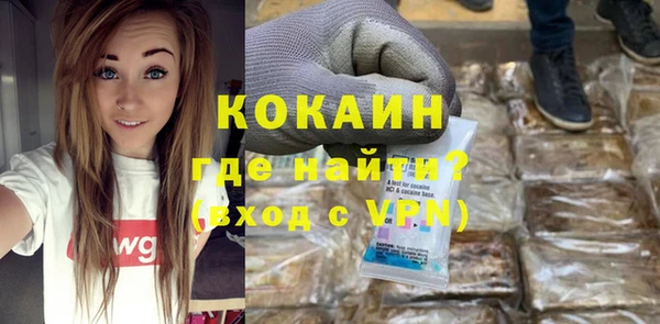 круглые Михайловка