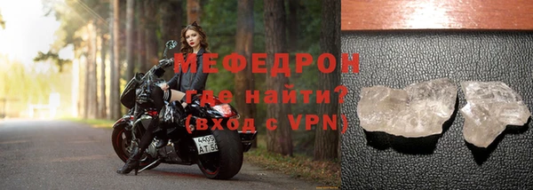 PSILOCYBIN Михайловск