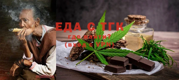 прущий лед Михайлов