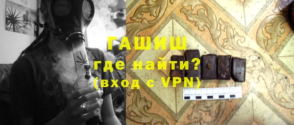 PSILOCYBIN Михайловск