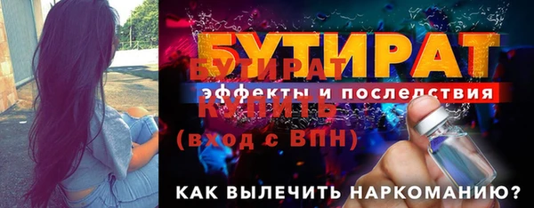 круглые Михайловка