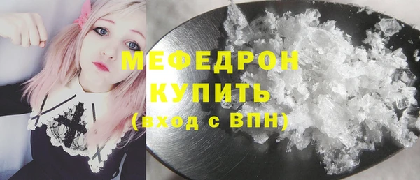 прущий лед Михайлов