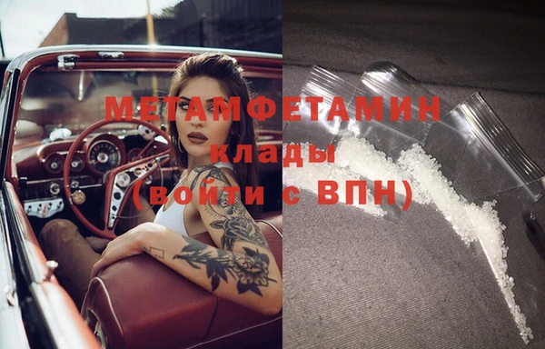 PSILOCYBIN Михайловск