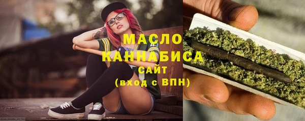 PSILOCYBIN Михайловск