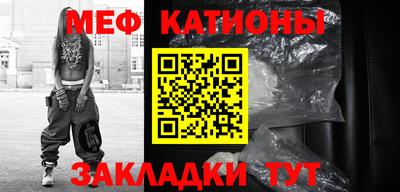 наркотики Бузулук