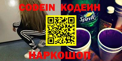 наркотики Бузулук