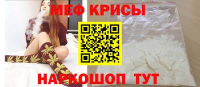 ешки Беслан