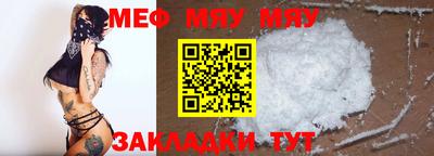 ешки Беслан