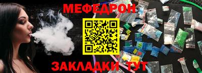 наркотики Бузулук