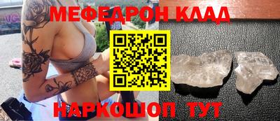 дживик Донской