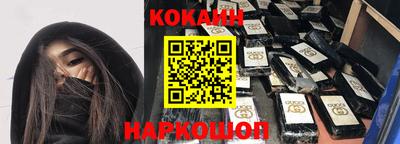 ешки Беслан