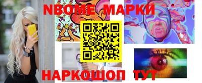 мефедрон VHQ Будённовск