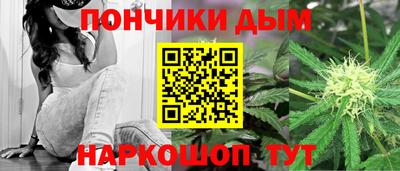 кокаин колумбия Бугуруслан