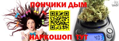 кокаин колумбия Бугуруслан