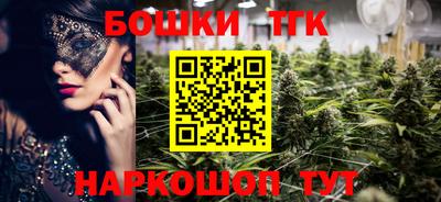 кокаин колумбия Бугуруслан