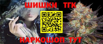 кокаин колумбия Бугуруслан
