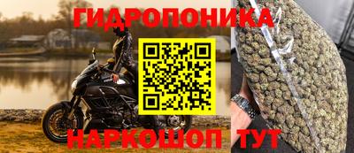 наркотики Бузулук
