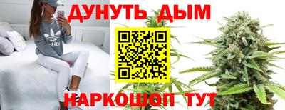 кокаин колумбия Бугуруслан