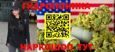 мефедрон VHQ Будённовск