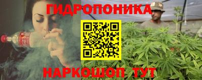 гашиш Берёзовский