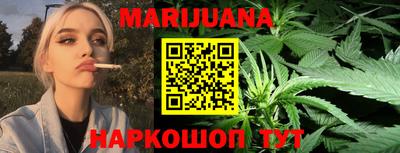 наркотики Бузулук