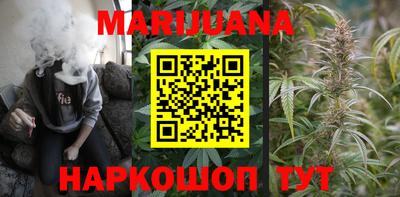 наркотики Бузулук
