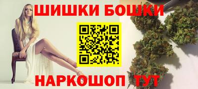 ешки Беслан