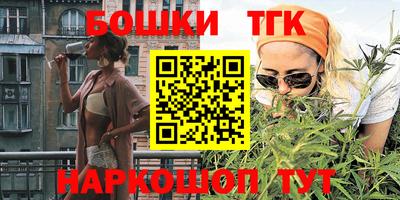 ешки Беслан