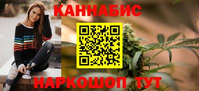 наркотики Бузулук