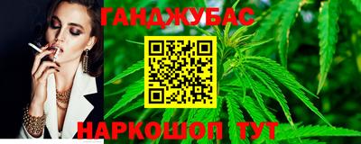 spice Дубна