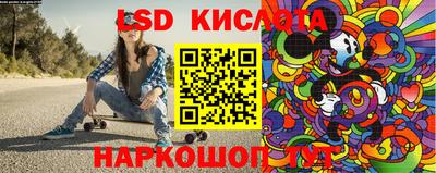 мефедрон VHQ Будённовск