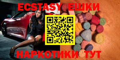 кокаин колумбия Бугуруслан